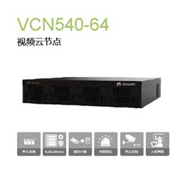 VCN540-64 華為64路 8盤位視頻存儲硬盤錄像機