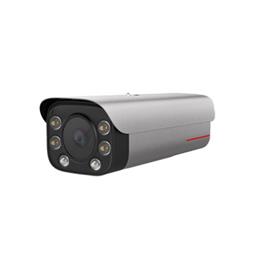 X2241-10-HLI Huawei 4MP Multi-Algorithm Concurrency SuperColor Bullet Camera