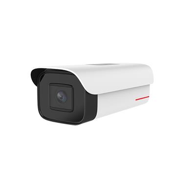 M2120-EFI 1T 2MP IR Face Capture Bullet Camera