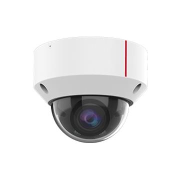 M3250-10-EI Huawei 5MP Infrared AI Fixed Dome Camera