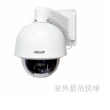 派爾高PELCO PSD2DW20 20倍室外懸吊高清網(wǎng)絡快球