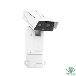 AXIS Q8741-E 網(wǎng)絡云臺一體機Bispectral PTZ Network Camera